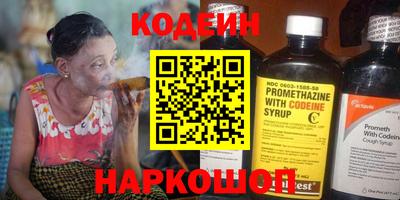 спиды Тверь