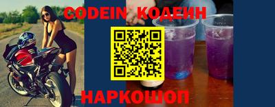 кокаин колумбия Тара