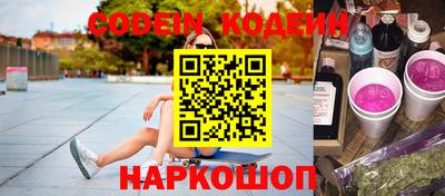 кокаин колумбия Тара