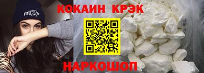 кокаин колумбия Тара