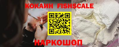 спиды Тверь