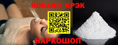 спиды Тверь