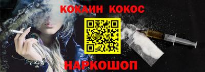 синтетический гашиш Татарск