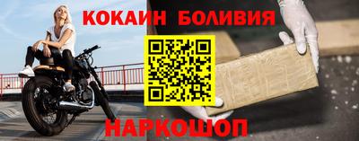 спиды Тверь