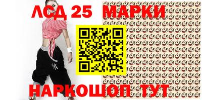 спиды Тверь