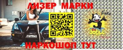 кокаин колумбия Тара