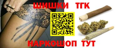 кокаин колумбия Тара