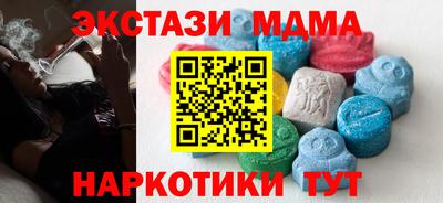 кокаин колумбия Тара