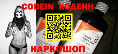 синтетический гашиш Татарск