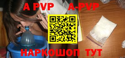 кокаин колумбия Тара