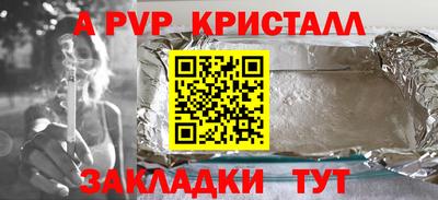 кокаин колумбия Тара