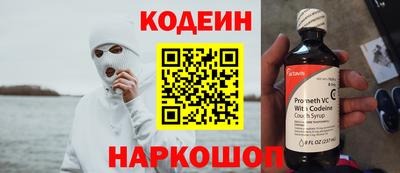 спиды Тверь