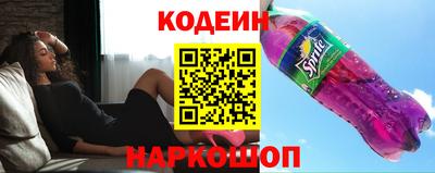 синтетический гашиш Татарск