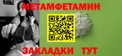 кокаин колумбия Тара