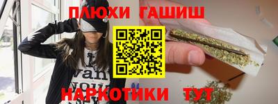 кокаин колумбия Тара