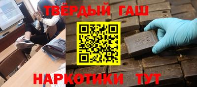 спиды Тверь