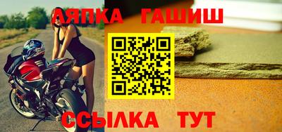 кокаин колумбия Тара