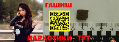кокаин колумбия Тара