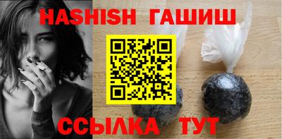 спиды Тверь