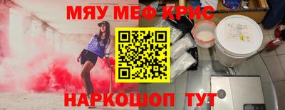 кокаин колумбия Тара